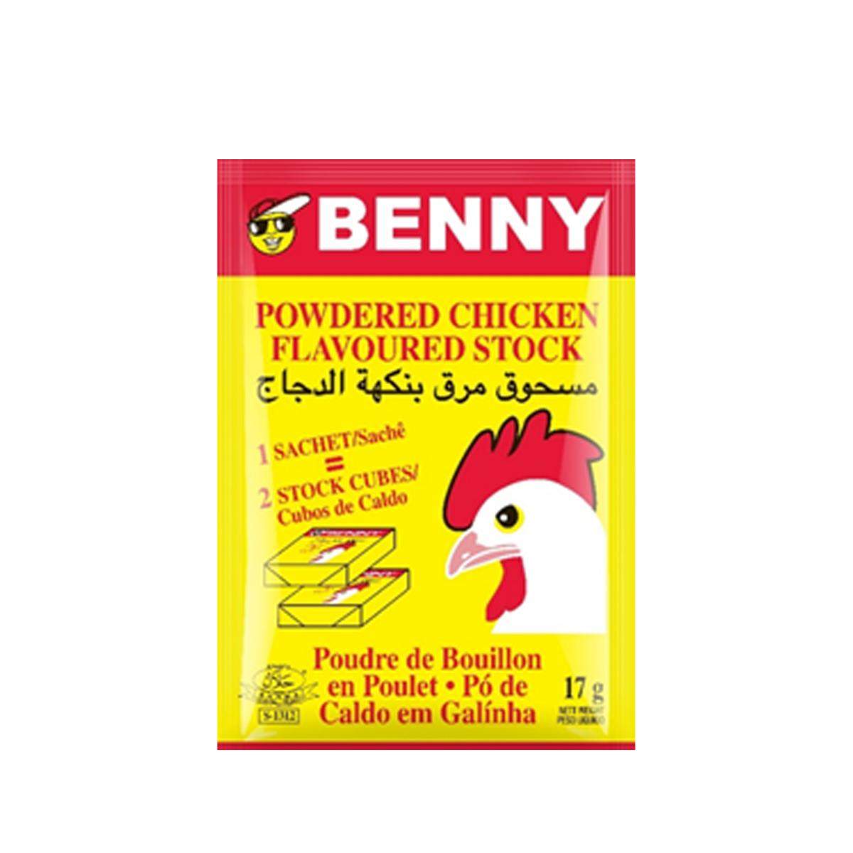 Benny Powdered Chicken Flavour